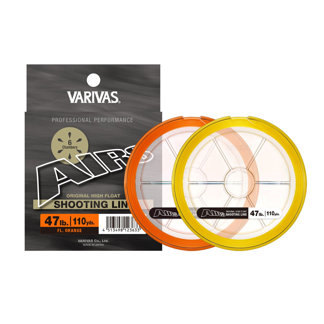 VARIVAS AIRS SHOOTING LINE - 2 options